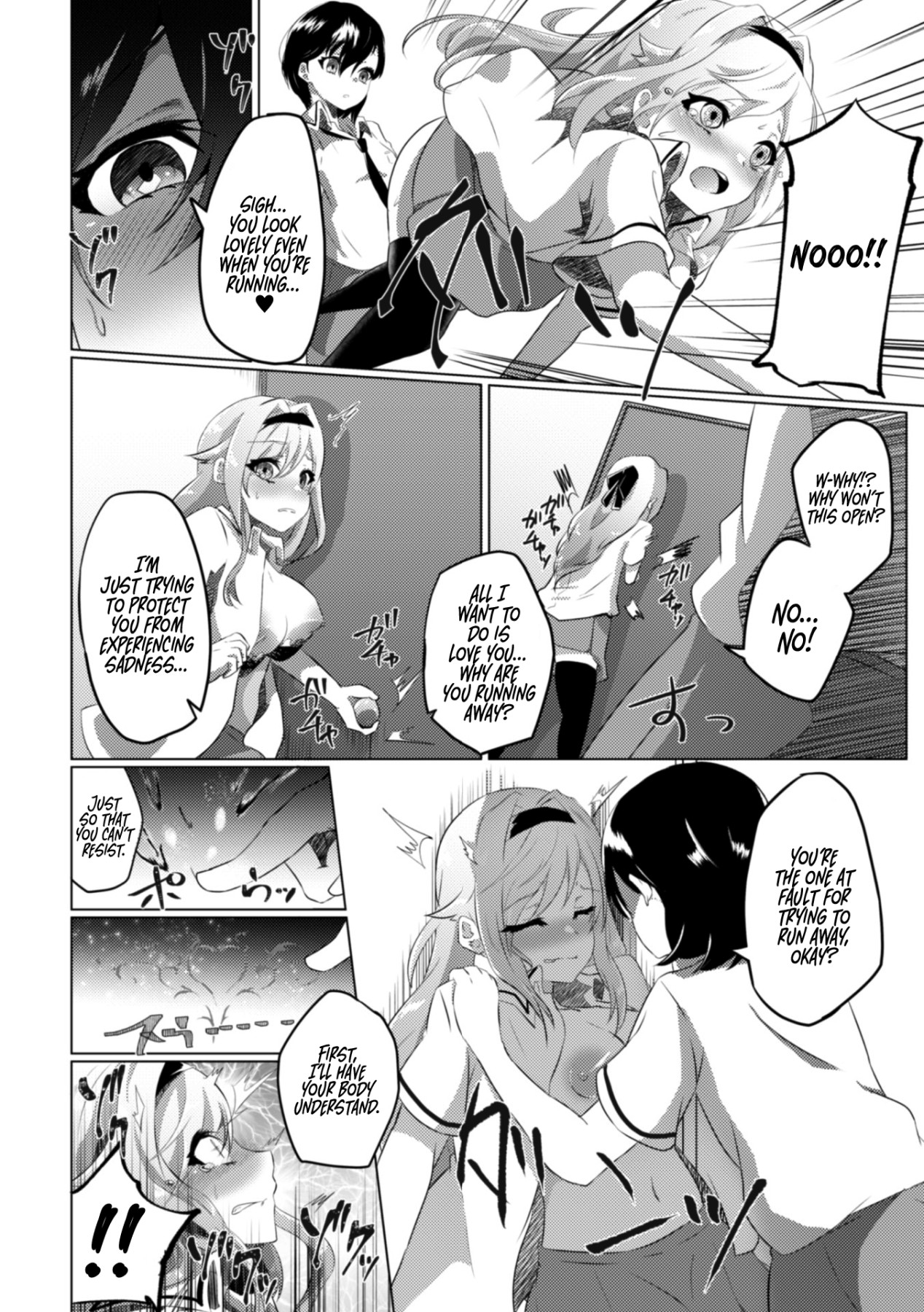 Hentai Manga Comic-2D Comic Magazine Crazy Psycho Les Kyuuai Ryoujoku Vol.1-Read-58